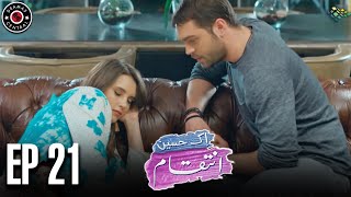 Ek Haseen Intiqam  Episode 21  Turkish Drama  Leyla Lydia  Furkan Andic  Dramas Central  FJ1 [upl. by Ssor]