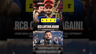 Rcb new captain virat kholi 2025 cricket virat dhoni kholi viral rohit matchipl icc [upl. by Drape]