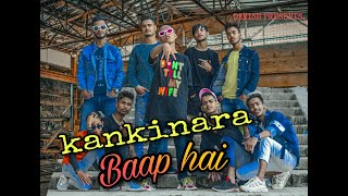 Kankinara baap hai official music video Sheikhsphere Danish  kankinara Rap Song prod by Ricky [upl. by Arikaahs]