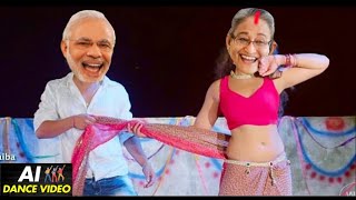 khudi jaisan chita jaiba मोदी डांस  मोदी डांस वीडियो  मोदी कार्टून  modi dancing 2024 [upl. by Lura]