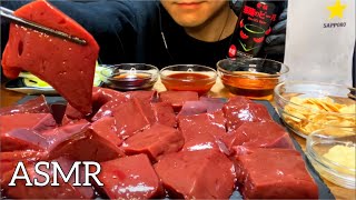 【咀嚼音】牛レバ刺しと悪魔のビール！Raw beef liver！생 레버！EatingSoundsMukbang먹방 [upl. by Donn]