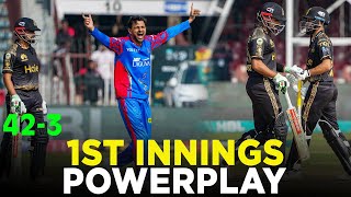 1st Innings Powerplay  Peshawar Zalmi vs Karachi Kings  Match 6  HBL PSL 9  M2A1A [upl. by Hayotal]