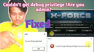 How to Fixed Couldnt Get Debug Privilege Problem Are You Admin Error in AutoCAD [upl. by Idden]