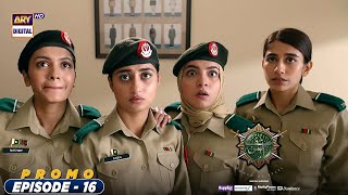 Sinf e Aahan Episode 16  Promo  ARY Digital Drama [upl. by Campagna]