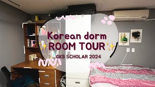 🇵🇰🇰🇷GKS Scholar Dorm Room Tour 2024🤩 Pakistani Students Cozy amp Affordable Setup Abroad koreanuni [upl. by Akimed]