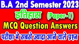 BA 2nd Semester History MCQ Question 2023  history MCQ important question answer ba 2nd semester [upl. by Rambow]