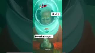 Dwarka Nagari modi ji pahunche 🙏🙏 dwarkadhish dwarika trendingshorts indianfestival ytviral [upl. by Atinwahs]