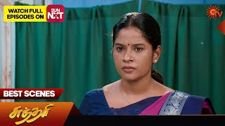 Sundari  Best Scenes  07 Nov2024  Tamil Serial  Sun TV [upl. by Sternick]