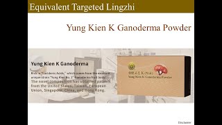 Shuang Hor Product ：Yung Kien K Ganoderma Powder [upl. by Auqemahs]