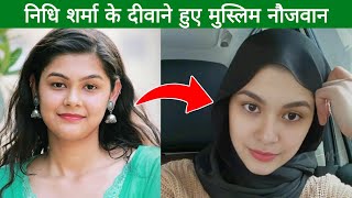 Kya Kelaya react ki Nidhi Sharma kar rahi hain deen ka kaam  sk portal [upl. by Yenruogis]