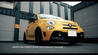 ABARTH 595 COMPETIZIONE PERFORMANCE PACKAGE [upl. by Giorgi803]