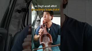 nepali song ho bhana nirmaya [upl. by Anauqes]