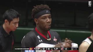 名古屋ダイヤモンドドルフィンズvs大阪エヴェッサ｜BLEAGUE第9節 GAME1Highlights｜11162019 プロバスケ Bリーグ [upl. by Kalam695]