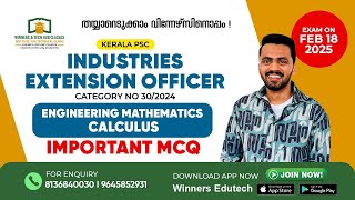 IEO  Kerala PSC  Engineering Mathematics  Calculus  MCQ [upl. by Emil162]