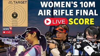 Paris Olympics 2024 LIVE  Ramita Jindal Score  10m Air Rifle Womens Final Results Live  N18G [upl. by Neerhtak457]