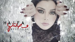 Haifa Wehbe  Woseltelha Official Music Video  هيفاء وهبي  وصلتلها [upl. by Constancy13]