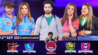 Game Show Aisay Chalay Ga Season 7  Danish Taimoor Show  12th September 2021  Complete Show [upl. by Parent]