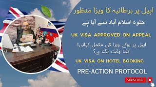 UK Visa After RefusalUK Visa ApproveUK Visa ChancesTourist VisaUK Visit VisaUK Visa on Appeal [upl. by Ahsitel955]