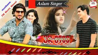 SR8900 Aslam Singer Zamidar Aslam singer deadwal Aslam singer original 8310 [upl. by Eissert]