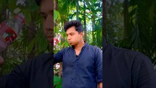 Bondhu ke jokhon Boka Banaye fun video shorts [upl. by Hospers241]