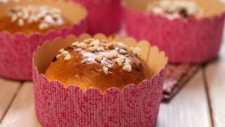 La recette du Panettone  Panettonne recipe  وصفة بانيتون [upl. by Stoecker653]