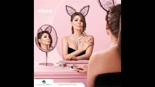 اليسا  يا مرايتي  Elissa Ya Mrayti [upl. by Ramor]