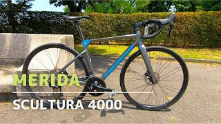 MERIDA SCULTURA 4000 Review [upl. by Nelrah710]