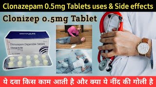 Clonazepam tablets ip 05 mg uses in hindi  Clonazepam tablets side effects  Sleeping Pills uses [upl. by Roscoe32]