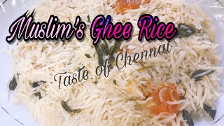 Muslim Marriage Style Ghee Rice in TamilPulao rice Tamilபாய் வீட்டு நெய் சோறு Muslim Ghee Rice [upl. by Notnroht]