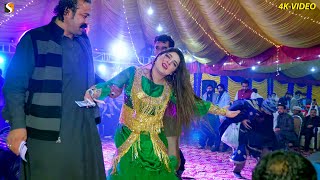 Jado Menu Pata Laga Yaar Bewafa Ay  Chahat Baloch Dance Performance 2022 [upl. by Eedrahs]