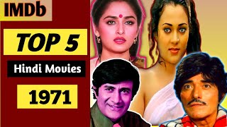 1971 Top 5 best movies Top 5 movies of 1971 Sankit films Top 5 Old movie [upl. by Ynney]