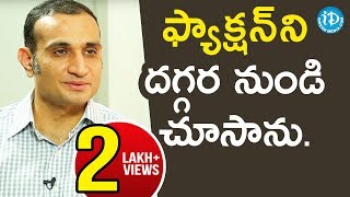 అనంతపురం ఫ్యాక్షన్ ని దగ్గర నుండి చూసాను  Akun Sabharwal  Crime Diaries With Muralidhar [upl. by Aneehsirk]