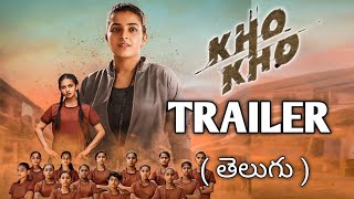 Kho Kho Trailer Telugu  Kho Kho Telugu Trailer  Kho Kho movie review telugu Kho Kho review telugu [upl. by Hsot]