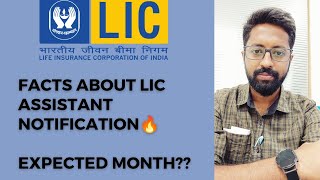 LIC ASSISTANT NOTIFICATION 2023Detailed analysis of Lic assistant notification🔔 [upl. by Aeel]