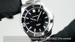 Venezianico Nereide Avventurina Nera 3121550C Preowned [upl. by Hampton]