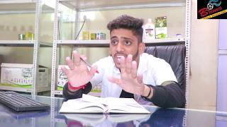 Doctor amp Patient  A BEST COMEDY ACT 2019  BY BHOOMI FILMS PRODUCTION [upl. by Spencer257]