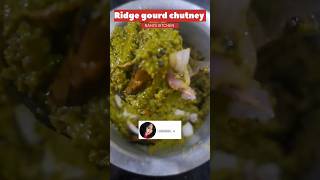 Ridge gourd chutney recipe  Tasty amp yummy  NANIS KITCHEN viralvideo ridgegourdchutney [upl. by Alicul]