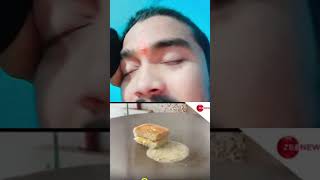 Vada Pav Receipe cooking vadapav shortsviral viralshort foodvlogger roast funny reaction [upl. by Edrahc576]