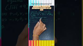 Mathematical operation and Arithmetical reasoning 2024  SSCCGL ssccgl reasoning [upl. by Einallem]