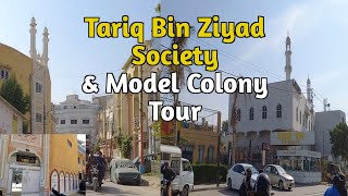 Tariq Bin Ziyad Society amp Model Colony Karachi Tour [upl. by Liw]