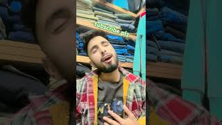 Uf maryoni maya उस्को येक झलक्intertainment livedohori2081 indreni youtubeshorts rizonsapkota [upl. by Llorre248]