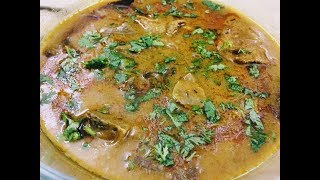 hyderabadi chakna  quick and easy [upl. by Dinny]