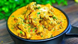 The Best Curry Chicken Recipe  How to make Curry Chicken [upl. by Bakemeier]