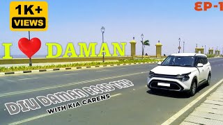 Road Trip To DAMAN Ep1  Drive With Kia Carens  DAMAN DEVKA BEACH GUJARAT [upl. by Patt]