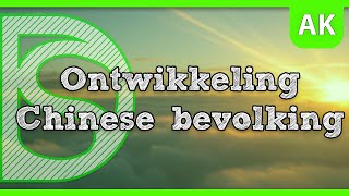 Examen Aardrijkskunde  Ontwikkeling Chinese bevolking 14 VmboT [upl. by Devan]