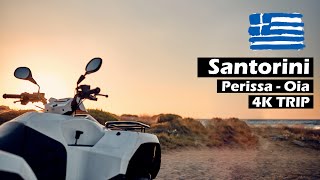 ATV QUAD TRIP FROM PERISSA TO OIA IN 4K SANTORINI GREECE 2022 ❗ [upl. by Notaes529]