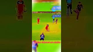 Last Ball Six Runs 🫡  RCB💥 Remeber This Match shorts [upl. by Ahsetal]