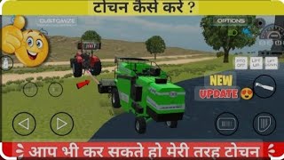 John Deere vs harvester John power 😡😡 harvester fas gaya tha John Deere ne nikal Diya re 😡 [upl. by Deborah]