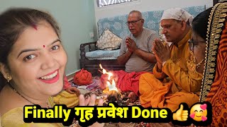 Finally Naye Ghar Mai Griha Pravesh Done Ho Gaya 👍🥰 House Warming Ceremony Vlog ATULVLOGS [upl. by Esme]