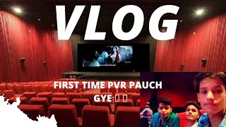 75💲rupees le kar 🤑  Pvr South X  pahunch gaye 🙊🔚 kanpurvlogs [upl. by Schram]